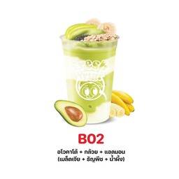 B02 อโวคาโด้ กล้วย แอลมอน