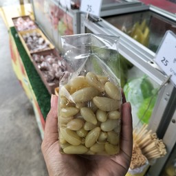 วิไลผลไม้ปอกพร้อมทาน