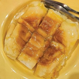 ขนมปังกลมปิ้ง ( เนยนม )