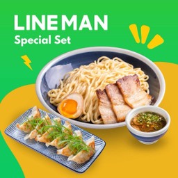 [ลด 20%]  ซึเคเมน 200 กรัม +เกี๊ยวซ่า