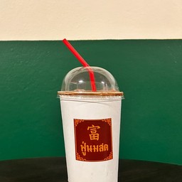 นมสดโกโก้เย็น