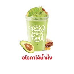 อาโวคาโด้น้ำผึ้ง