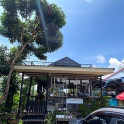 กาแฟตื่นเต้น กาแฟ GI วังน้ำเขียว