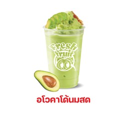 อโวคาโดนมสด