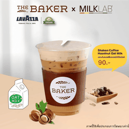 The Baker Café Mono Koh kaew