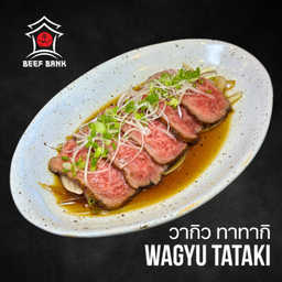 Wagyu Tataki
