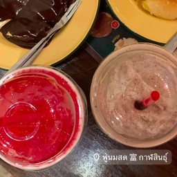 แดงโซดาเย็น