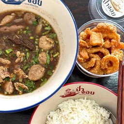 เกาเหลาเนื้อ