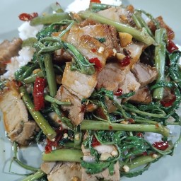 Fried Water Mimosa With Crispy Pork