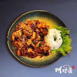 นักจีโซเมียน