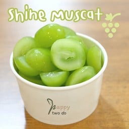องุ่นไซมัสคัส (shine muscat) ผลไม้สด พร้อมทาน