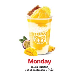 MENU_3209737xA_1746421608