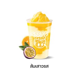 เสาวรสสมูทตี้