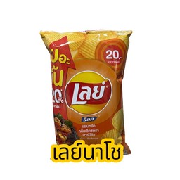 เลย์นาโชไก่เกาหลี
