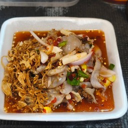 ยำกระพรุน