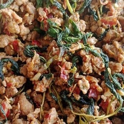 แกงใต้นครศรี