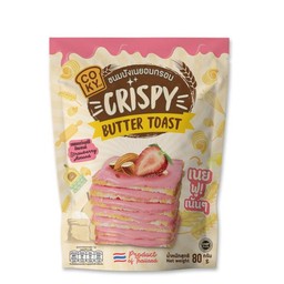 ขนมปังเนยฟู รสสตรอว์เบอรี่ 65g.