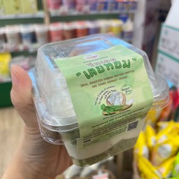 SPROUTED SEEDS เค้กชิฟฟ่อน มะพร้าวอ่อนใบเตย