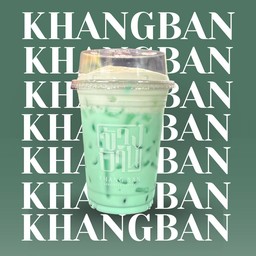 นมสดมิ้นท์