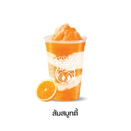 ส้มสมูทตี้