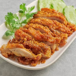 ไก่ทอดสับ ( เล็ก ) สำหรับทาน 1-2 คน