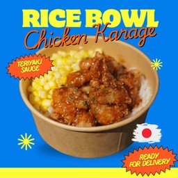ข้าวไก่คาราเกะซอส teriyaki