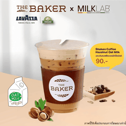 The Baker Café เชิงมน วิลเลจ