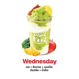 MENU_3209737xA_1746421917