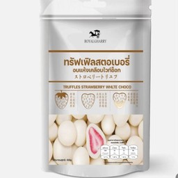 ทรัฟเฟิลสตอเบอรี่ เคลือบไวท์ช็อกโกแลต 60g.