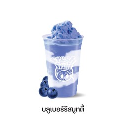 บลูเบอร์รี่สมูทตี้  (ทางร้านปั่นใส่นม)