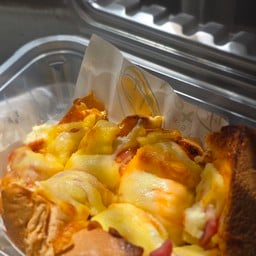 ปังปั้งพิซซ่าแฮมชีส