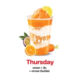 Thursday แครอล ส้ม เสาวรส (L)