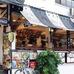 Kitchen by nature (ครัวบ้านขวัญใจ) รัชดา 48