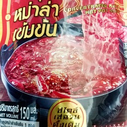 สุกี้ชาบูน้ำชุปหม่าล่า วุ้นเส้น ทะเลรวมมิตร หมู+หมึก+กุ้ง+ฟรีลูกชิ้นหมู