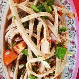 ยำเส้นยอ