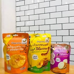 Tamarind house  กล้วย-เผือก