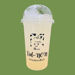 น้ำมะนาวสด 22 oz.