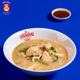 สุกี้น้ำไก่