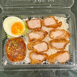 ข้าวหมูทอดนายสุ