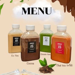 แฟลต15 “ชาใต้”