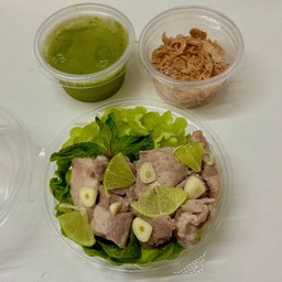 หมูมะนาว