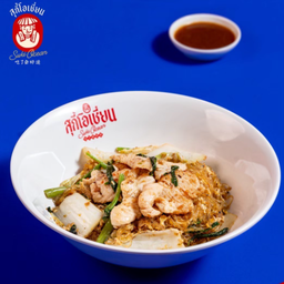 สุกี้แห้งไก่