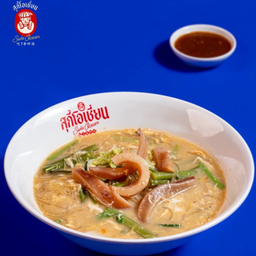 สุกี้น้ำหมึกกรอบ