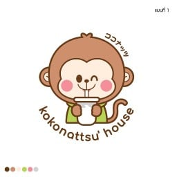 โคโค่นัทซึ-อุดรธานี