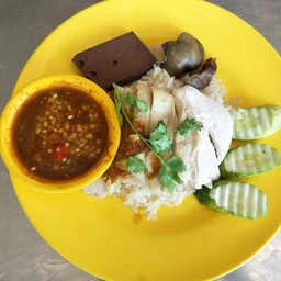 ข้าวมันไก่เถ้าแก่เนี้ย