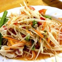 ตำไข่เค็ม