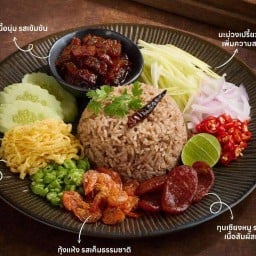 ข้าวคลุกกะปิ Yummy อัสสัมชัญสมุทรปราการ