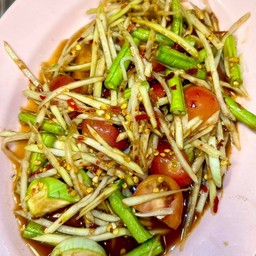 ตำปลาร้าสุตรเด็ด