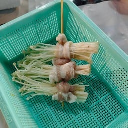 หม่าล่า แสบปาก🔥