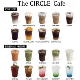 the CIRCLE cafe อ่อนนุช46